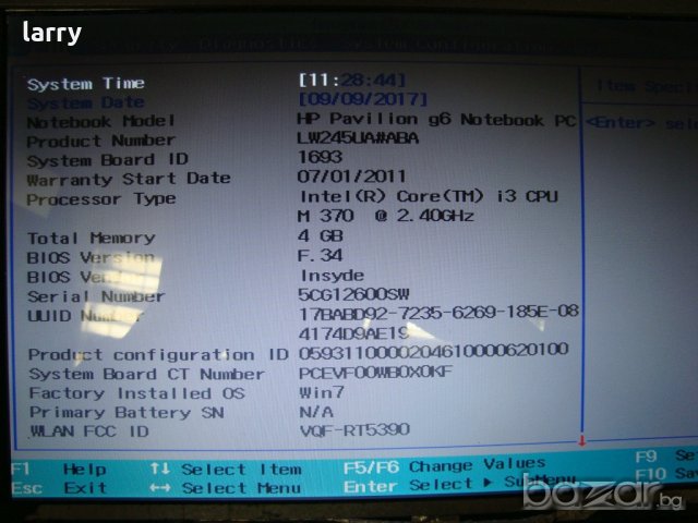 HP Pavilion g6-1b70 лаптоп на части, снимка 3 - Части за лаптопи - 20185305