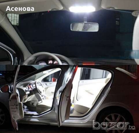 LED осветителни плочки за плафони на автомобили с 48 бр. диода, снимка 3 - Аксесоари и консумативи - 20949885