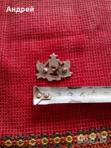 Стар училищен вензел СПТУ по Транспорт София, снимка 4 - Антикварни и старинни предмети - 22853194