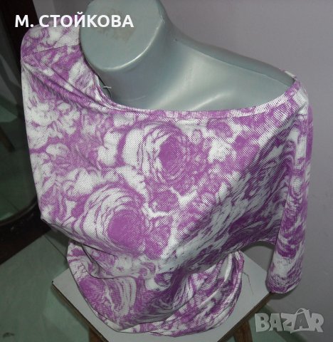 ПОСЛЕДЕН БРОЙ! блузка