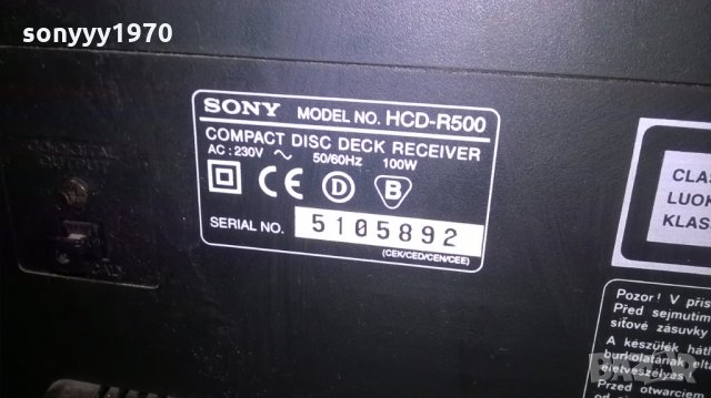 sony hcd-r500 cd deck tuner amplifier-внос швеицария, снимка 9 - Ресийвъри, усилватели, смесителни пултове - 24092470