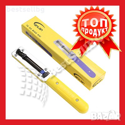 Професионален часовникарски инструмент отварачка отваряне затваряне капаците часовници часовникари