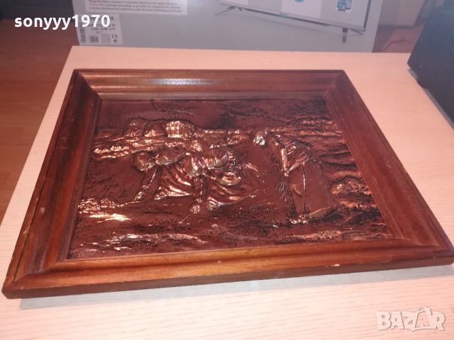 картина-релефна-мед/месинг-внос швеицария-52х43х5см, снимка 9 - Колекции - 21510771