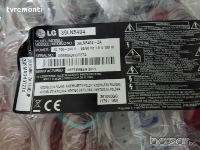 MAIN AV EAX64891403(1.0) , снимка 8 - Части и Платки - 19358539