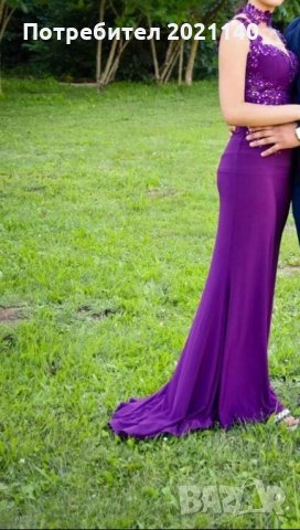 Дамска бална рокля С размер 