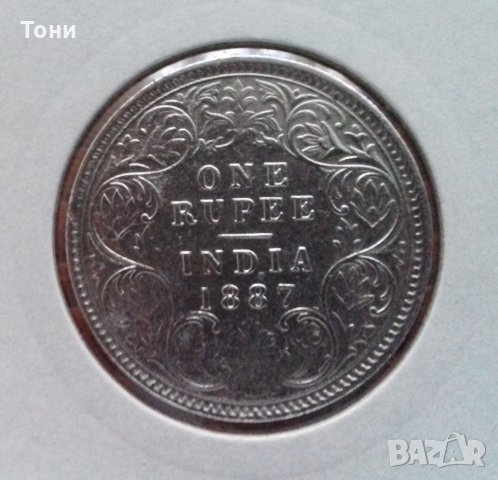 Монета Британска Индия 1 Рупия 1887 г. Сребро