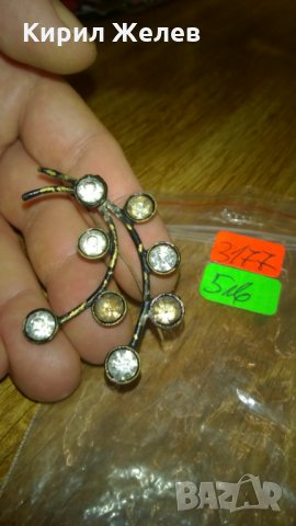 Стара брошка -170 бронз, снимка 2 - Колекции - 23970723