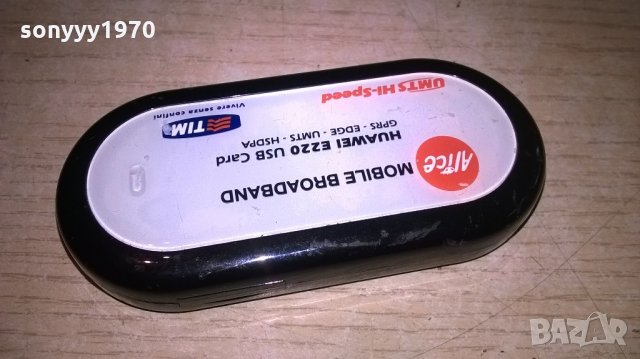 huawei-бисквитка, снимка 2 - Рутери - 21996939