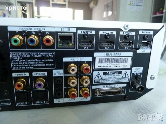 Harman Kardon BDS-270, снимка 5 - Ресийвъри, усилватели, смесителни пултове - 25226230