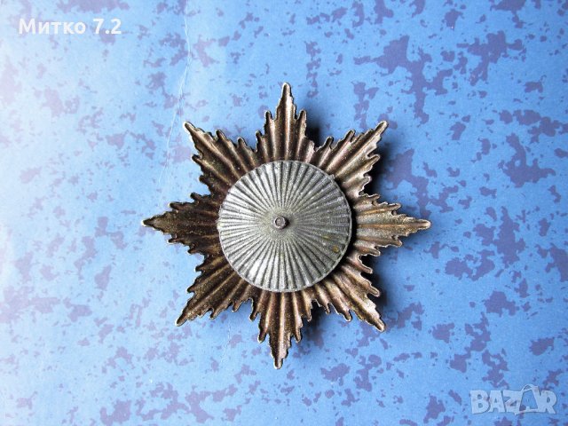 Звезда на Големия кръст от 1939 г, снимка 5 - Антикварни и старинни предмети - 25062351