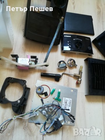 Saeco HD8423 Poemia/Gaggia продава се на части. /Саеко, Гаджия контейнер за вода, снимка 9 - Кафемашини - 24103545