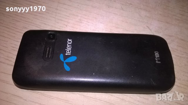 telenor m100-работи и е без бутони, снимка 6 - Други - 22466336