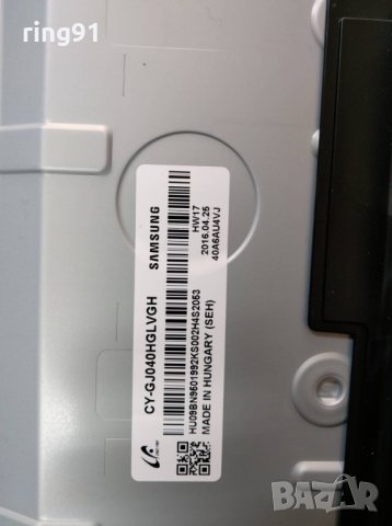 Телевизор Samsung UE40JU6400W На части , снимка 2 - Части и Платки - 25796307