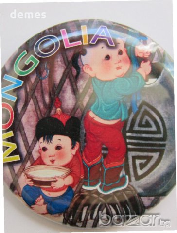 Метална значка -  Монголия, снимка 3 - Колекции - 21483035