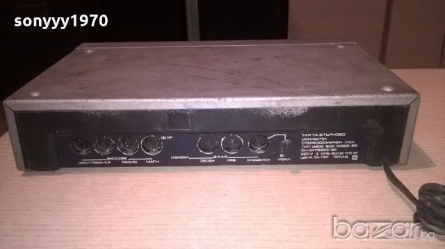 респром бг усилвател-здрав, снимка 16 - Ресийвъри, усилватели, смесителни пултове - 18989436