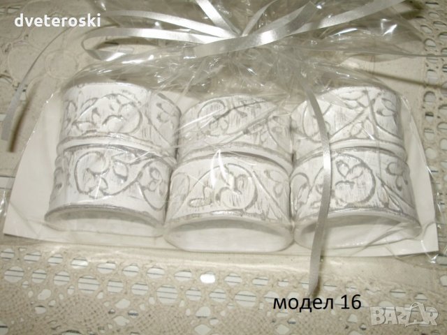 Релефни пръстени за салфетки -ринг за салфетки, снимка 3 - Други - 20801276