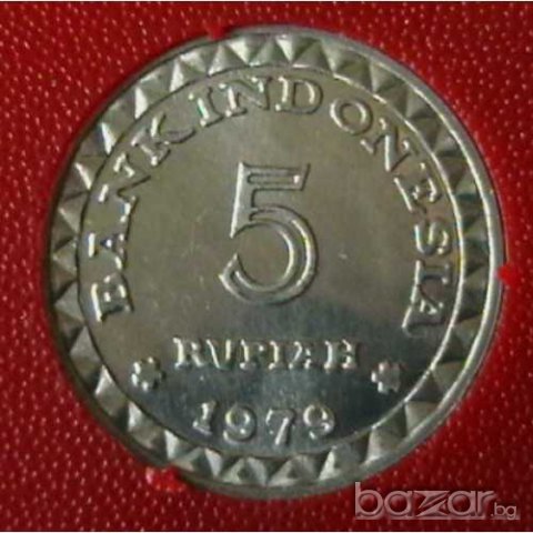 5 рупии 1979 FAO, Индонезия, снимка 1 - Нумизматика и бонистика - 12007725