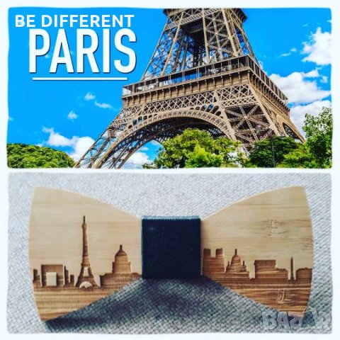 Дървени папийонки с големи градове, снимка 2 - Други - 24935255