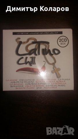 Latino Chill 2 CD, снимка 1 - CD дискове - 22493123