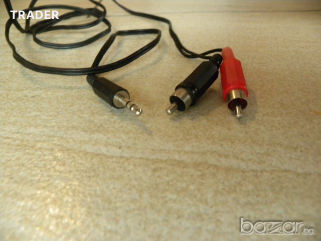 захранващ кабел за комп, принтер, чинчове и др, снимка 3 - Кабели и адаптери - 19982604