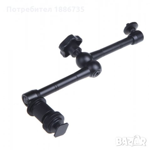 Метално магическо рамо 11 инча  , снимка 6 - Чанти, стативи, аксесоари - 23890787