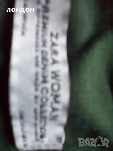 Дамска риза от Лондон на Zara Woman   135, снимка 1 - Ризи - 21757418