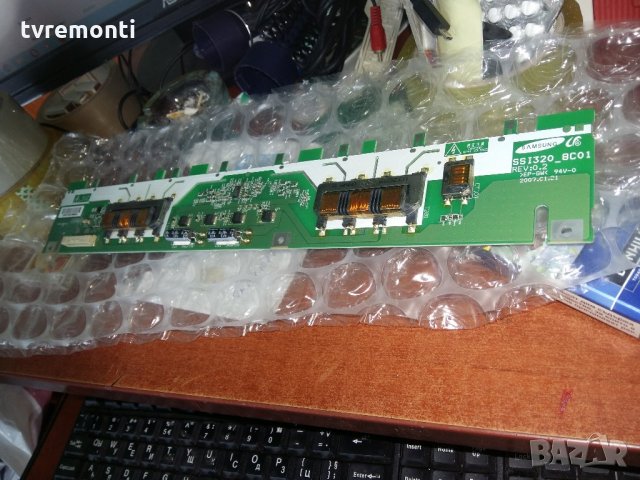 BACKLIGHT INVERTER SSI320_8C01 