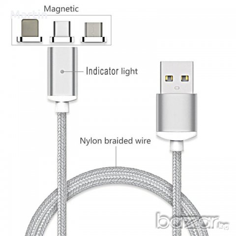 Магнитни кабели за телефон. Зарядни за автомобил. Висококачествени и бързи. Micro USB TypeC, снимка 10 - USB кабели - 20731453