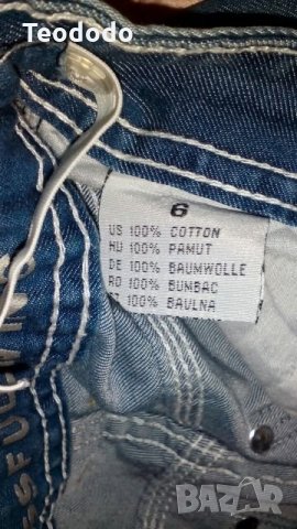 Дънки + тениска, снимка 3 - Детски якета и елеци - 19536809