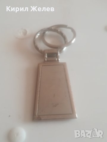 Метален ключодържател - 146, снимка 3 - Други - 25558315