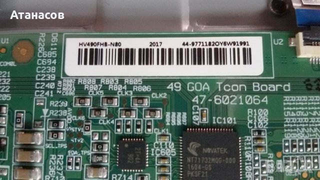 Продавам на части смарт телевизор PHILIPS 49PFS5301/12 счупена матрица, снимка 8 - Части и Платки - 22720593