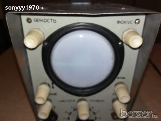 АНТИК-ло-70 ретро колекция-здрав руски осцилоскоп, снимка 9 - Колекции - 20262007