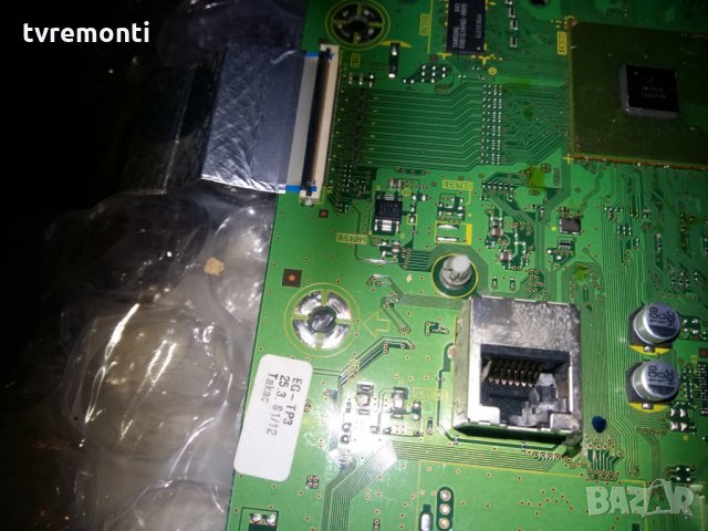 MAİN BOARD TNPH0931 1A, снимка 4 - Части и Платки - 23277043