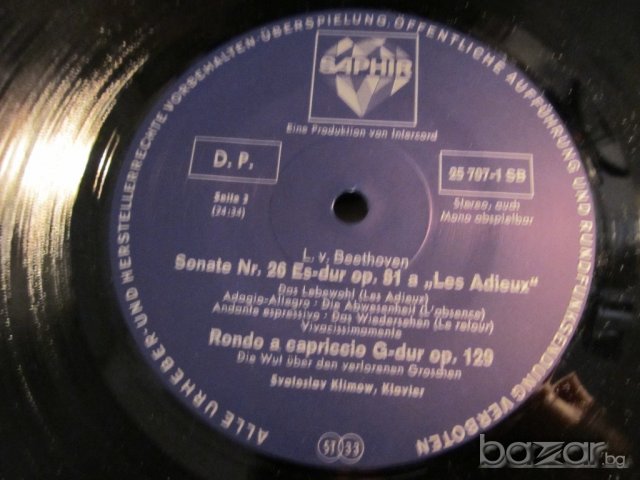грамофонна плоча класика  Лудвиг ван Бетховен - Beethoven Appassionata - класическа музика, снимка 4 - Грамофонни плочи - 20310408