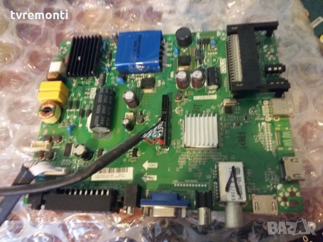 MAIN BOARD TP.S506.PB801