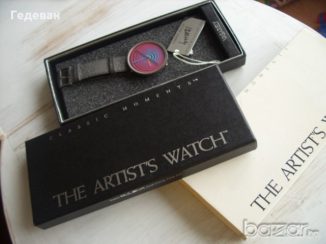 The Artist’s Limited Edition for Bulova Victor Vasarely Spiral, снимка 2 - Дамски - 20553552
