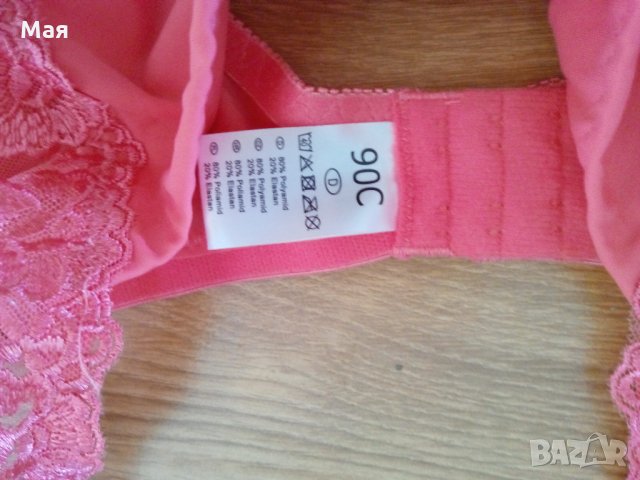 Елегантен и красив сутиен  -  90 С  цена 20 лв., снимка 5 - Бельо - 21579532