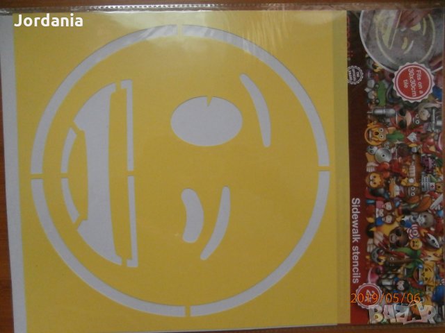 Шаблони за рисуване на асфалт, стени или други повърхности, снимка 5 - Други игри - 25250136