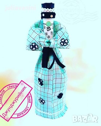 Ръчно декорирани бутилки за домашен алкохол, снимка 6 - Декорация за дома - 23318460