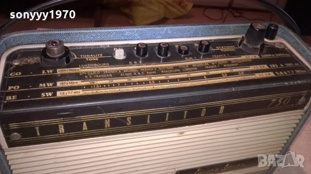 pizon bros translitor 750-ретро колекция-внос швеицария, снимка 12 - Ресийвъри, усилватели, смесителни пултове - 22279047