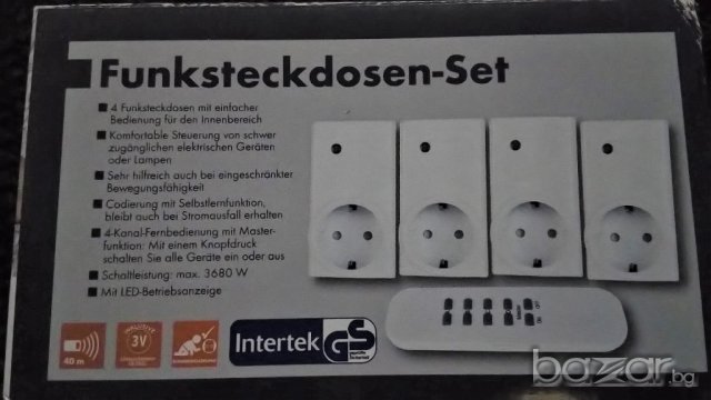 Щепсели 4бр. с дистанционно Intertek, 40m, 3680W - немски, нови! , снимка 8 - Друга електроника - 20316888