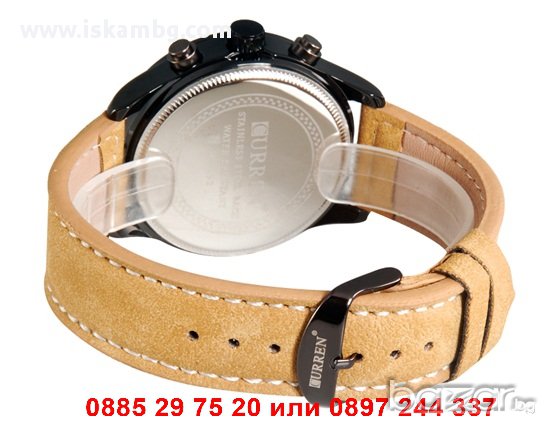 Мъжки аналогов часовник CURREN 81522, снимка 5 - Мъжки - 12259156