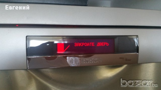 Съдомиялни машини Bosch SMS69T08EU, снимка 7 - Съдомиялни - 15006827