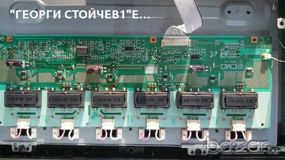 Samsung Le32c530f1w Cъс Счупен Панел, снимка 7 - Части и Платки - 10872808