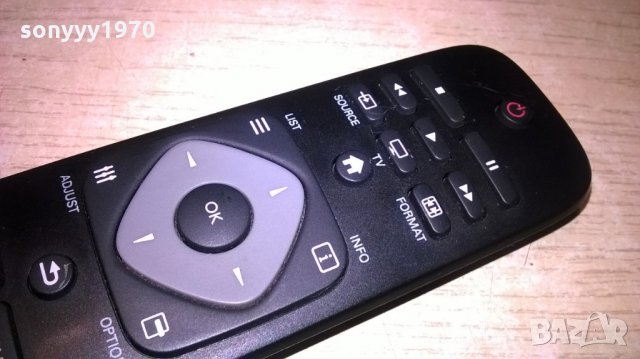philips remote tv/dvd-внос швеицария, снимка 9 - Дистанционни - 22326709