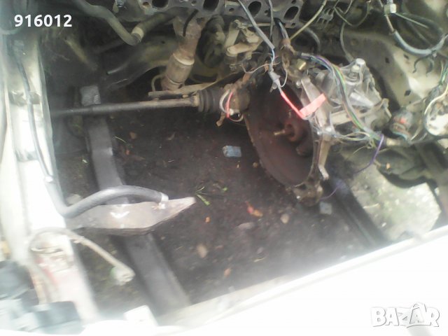 Опел вектра 1.7Д, снимка 7 - Автомобили и джипове - 25042233