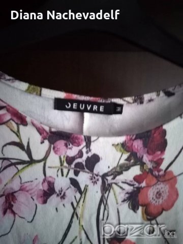 дамска рокля-туника