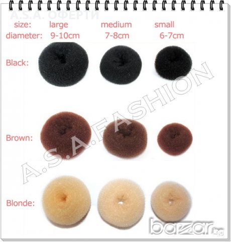 Подложка-гъба за кок в три различни цвята, снимка 2 - Аксесоари за коса - 8333661