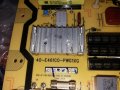 Power Supply Board 40-E461CO-PWG1XG, снимка 2