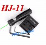 Подстволeн лазерeн указател LASER SCOPE HJ-11, снимка 4